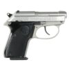 Beretta 3032 Tomcat Inox 082442188812 32 ACP Pistol beretta 92x full size Beretta 3032 Tomcat Inox 32 ACP Pistol